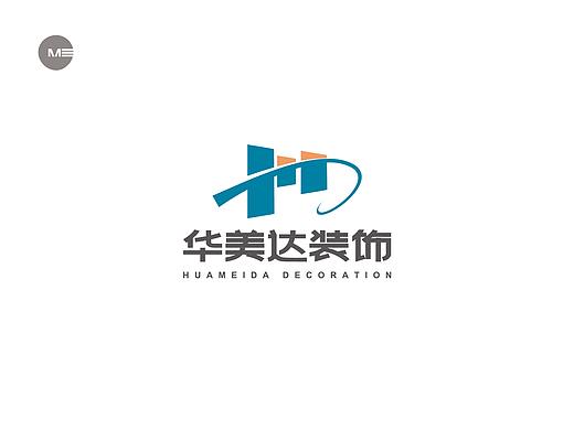华美达装饰