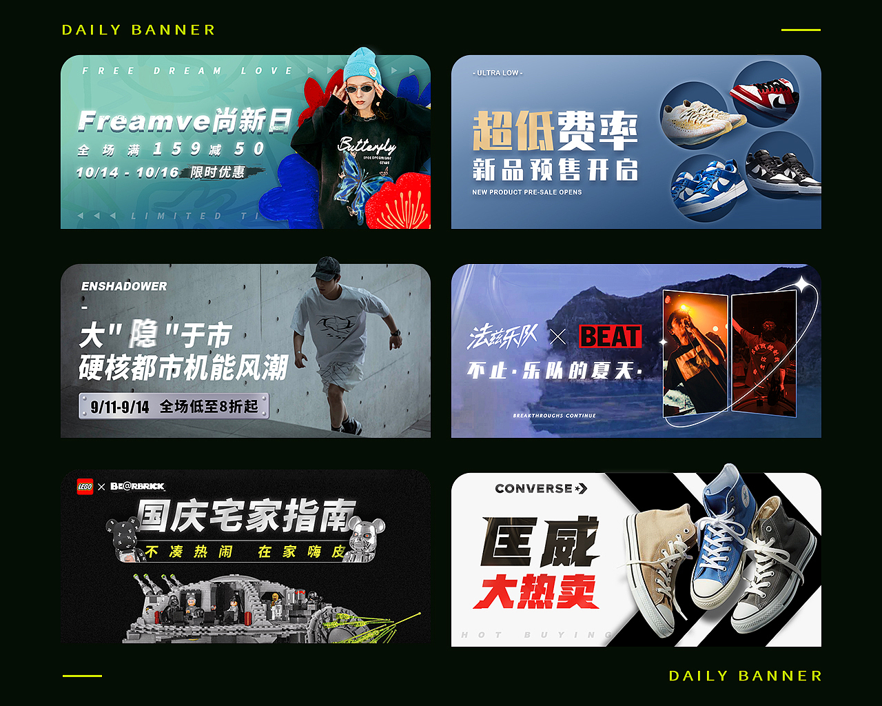 破壁之旅（图ZMjMzNzMyMTcy） - 其他平面 - 站酷设计师王赖几原创素材 - 站酷ZCOOL