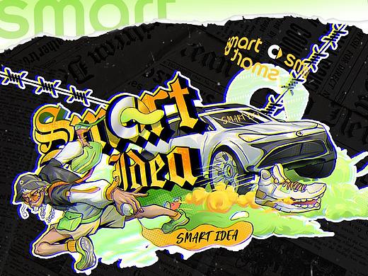 拥抱对立-突破自我   复古涂鸦T恤