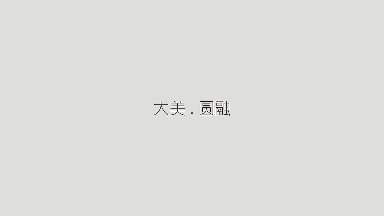 整形医院logo（图ZMzQ2MTIyNjQ=） - Logo - 站酷设计师不是两只猪原创素材 - 站酷ZCOOL