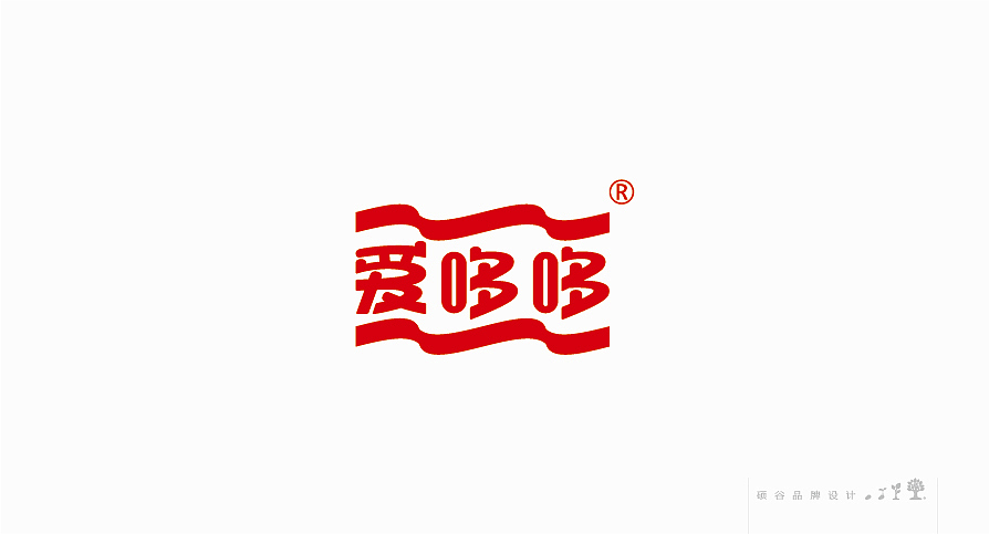 硕谷品牌设计11年--LOGO字体作品合集-教育、科技、工业、医疗、金融、农产品、物流、药业、电商（图ZMzc0MTk0Mjg=） - Logo - 站酷设计师硕谷设计原创素材 - 站酷ZCOOL