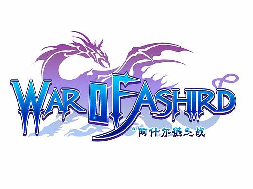 游戏logo/Wor of Ashird