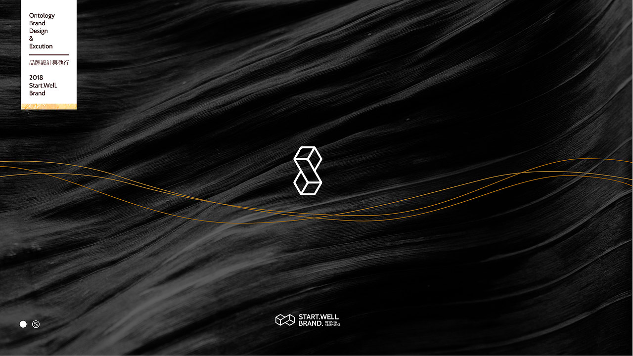 上海C.ZONE从竹空间建筑设计咨询-品牌VI设计策划（图ZMjA3NDkyMTgw） - 品牌 - 站酷设计师思悟品牌设计原创素材 - 站酷ZCOOL