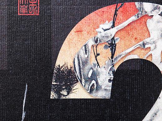 WEATHER TYPE  NATURE PHENOMENA 字(自)然現象