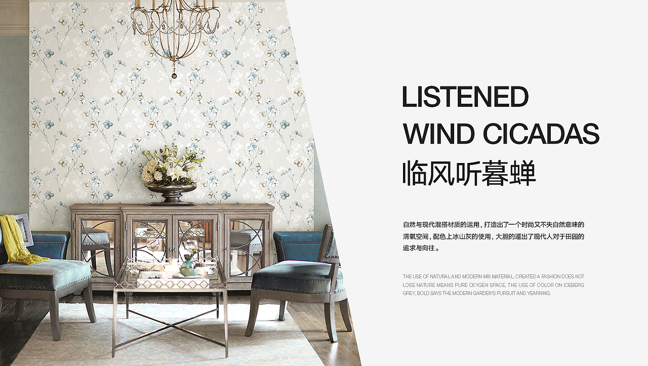 公司墙纸版本新品专题页面（图ZMTE0MjEwMjQ0） - 运营设计 - 站酷设计师兜兜爱学习原创素材 - 站酷ZCOOL