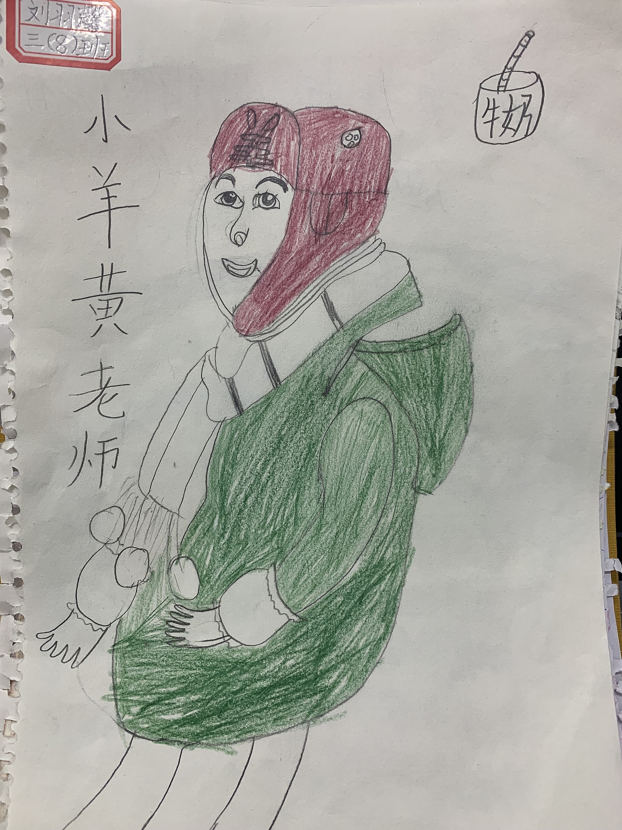 小学生在画什么?-一年一度画老师-