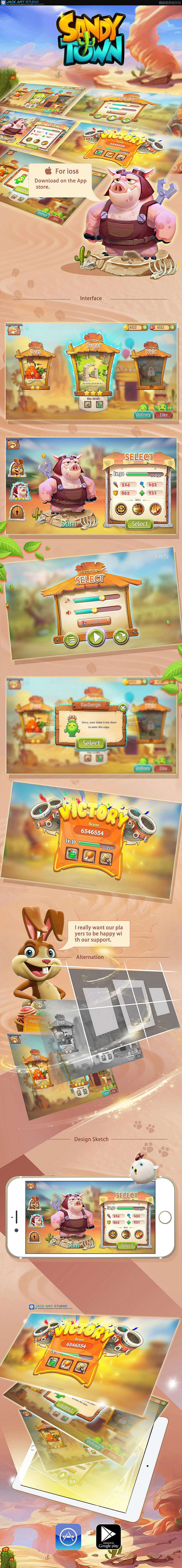 小猪快跑（图ZOTU2NjAzMjQ=） - 游戏UI - 站酷设计师Deviljack99原创素材 - 站酷ZCOOL