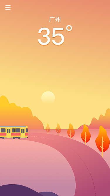 天气APP界面（图ZMTAxMzE3MzI0） - APP界面 - 站酷设计师简之style原创素材 - 站酷ZCOOL