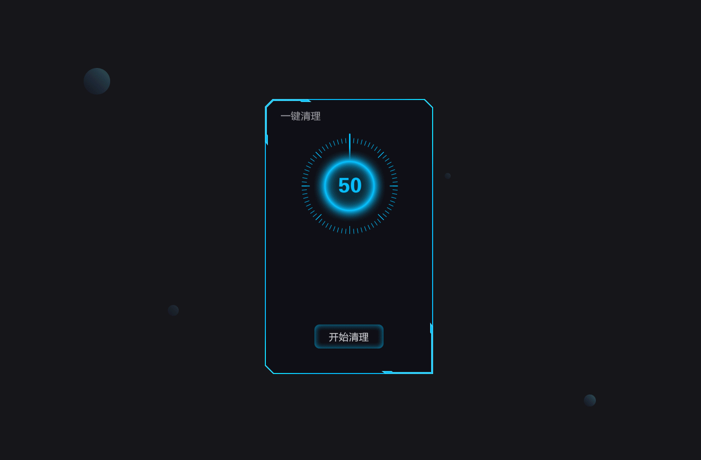 领于未来 领克车机主题设计（图ZMTIyNjAzNjU2） - 主题/皮肤 - 站酷设计师Fly浅涩调原创素材 - 站酷ZCOOL