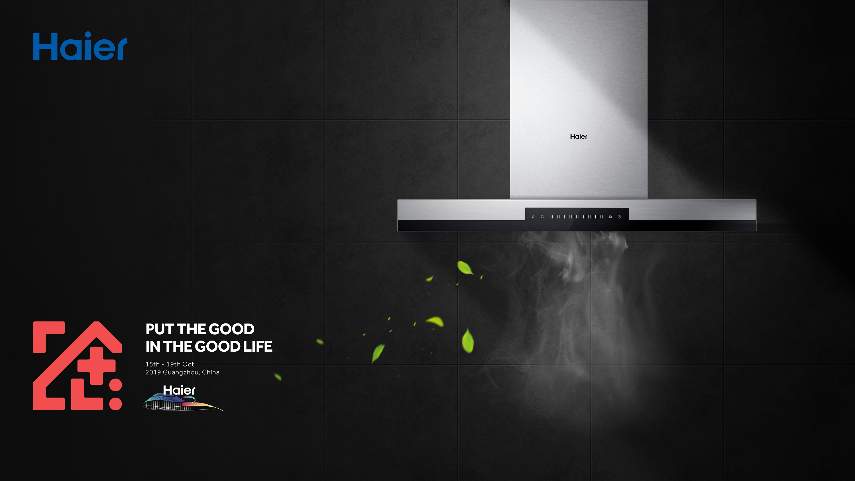 海尔家电海报|平面|海报|panpan_n - 原创作品 - 站酷 (zcool)