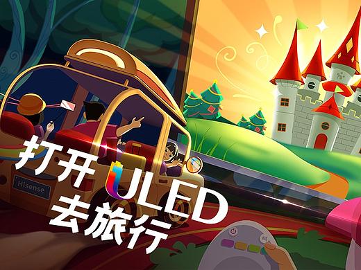 心之所向，即刻出发