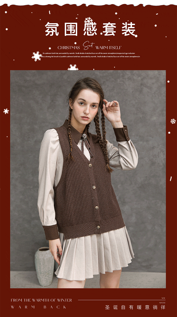 微信公众号推文 | 双旦穿搭|有些温暖，触手可及（图ZMjg3MzAwNjQ4） - 品牌 - 站酷设计师铁打小胖原创素材 - 站酷ZCOOL