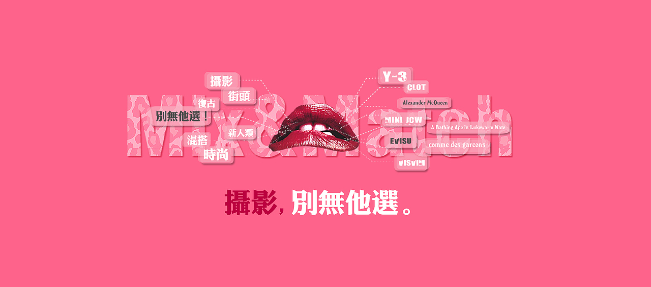 2014一些海报广告儿集合（图ZMjUzMDY2ODQ=） - 海报 - 站酷设计师刘馨Stella原创素材 - 站酷ZCOOL