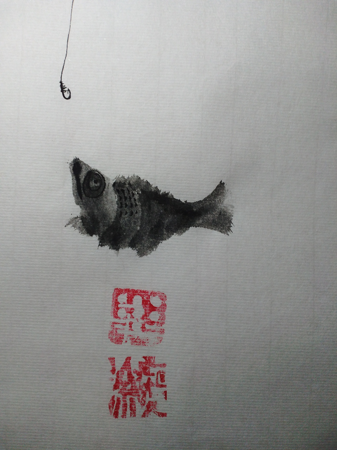 鱼（图ZMjQzNjAyNDY4） - 绘画 - 站酷设计师Z58722697原创素材 - 站酷ZCOOL