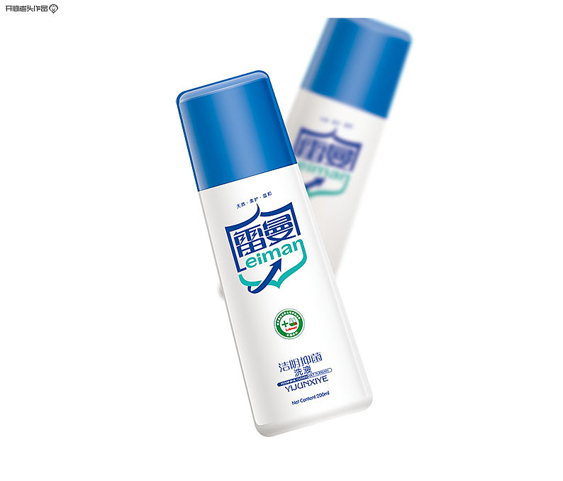 好字体就是好包装了!