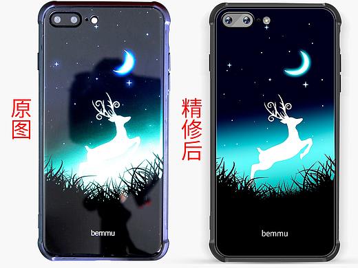 手机壳精修（重塑）