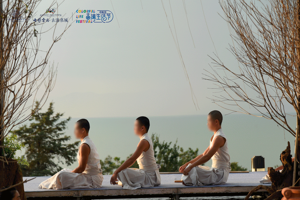 古滇名城GIF动图