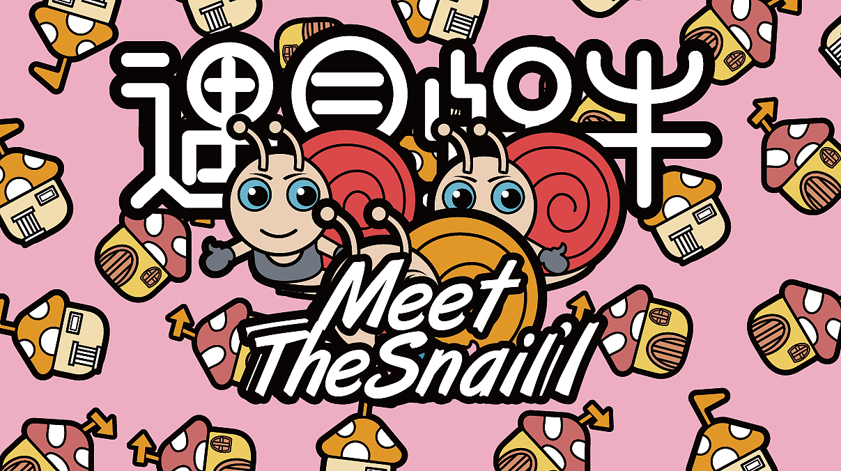 吉祥物设计（图ZMjMzMTMxMDU2） - IP形象 - 站酷设计师佐兹原创素材 - 站酷ZCOOL