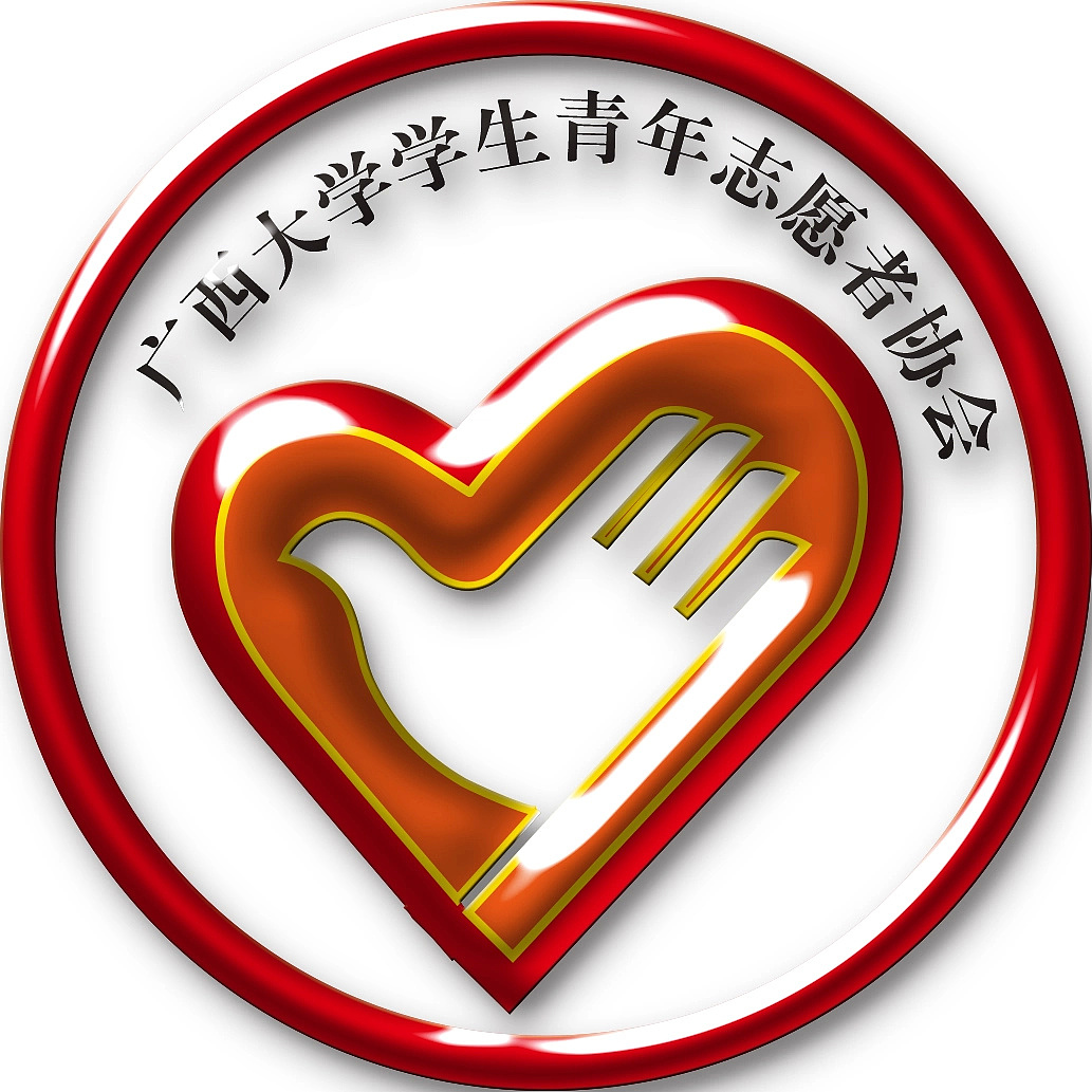 为西大所做的宣传片之二（图ZMjQ3ODQ3MjQ=） - 影视后期 - 站酷设计师无我裕歌原创素材 - 站酷ZCOOL