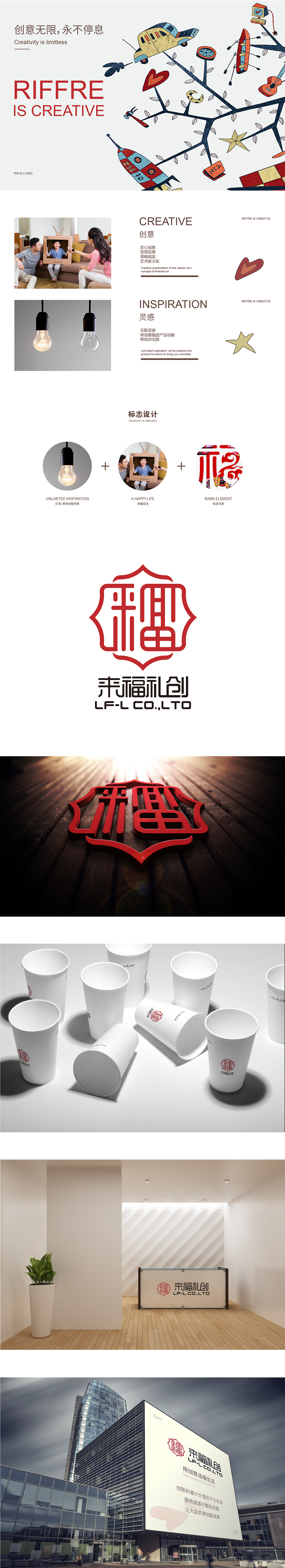 烟具品牌VI设计（图ZMTM1MzM2NTA0） - 品牌 - 站酷设计师NingHua原创素材 - 站酷ZCOOL