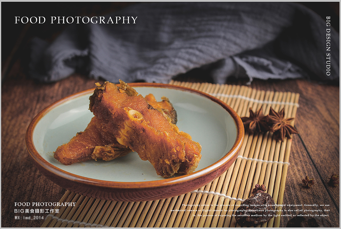美食摄影 | 2020，用心拍好每一道美食。（图ZMTkzNDU5ODIw） - 美食摄影 - 站酷设计师北京BIG美食摄影原创素材 - 站酷ZCOOL