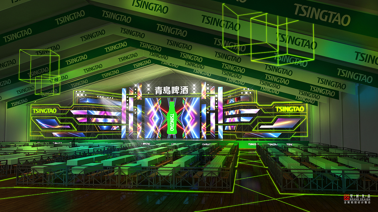 往年啤酒节设计方案