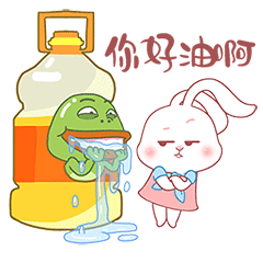 猫与熊之卑微舔蛙