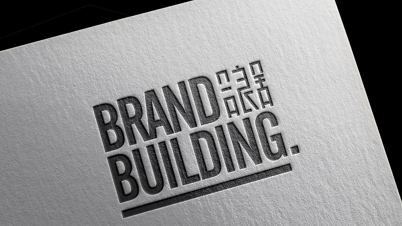 良舍_设计工作室 品牌形象（图ZMjkyODQ2NTcy） - 品牌 - 站酷设计师MAXCOMBO原创素材 - 站酷ZCOOL