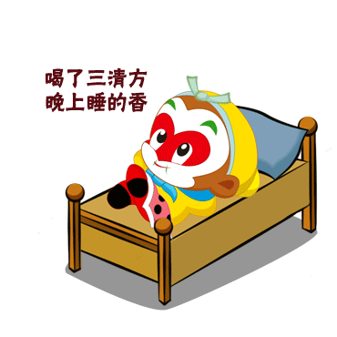 表情包（图ZNTI0NzQxMjA=） - IP形象 - 站酷设计师zppenging原创素材 - 站酷ZCOOL