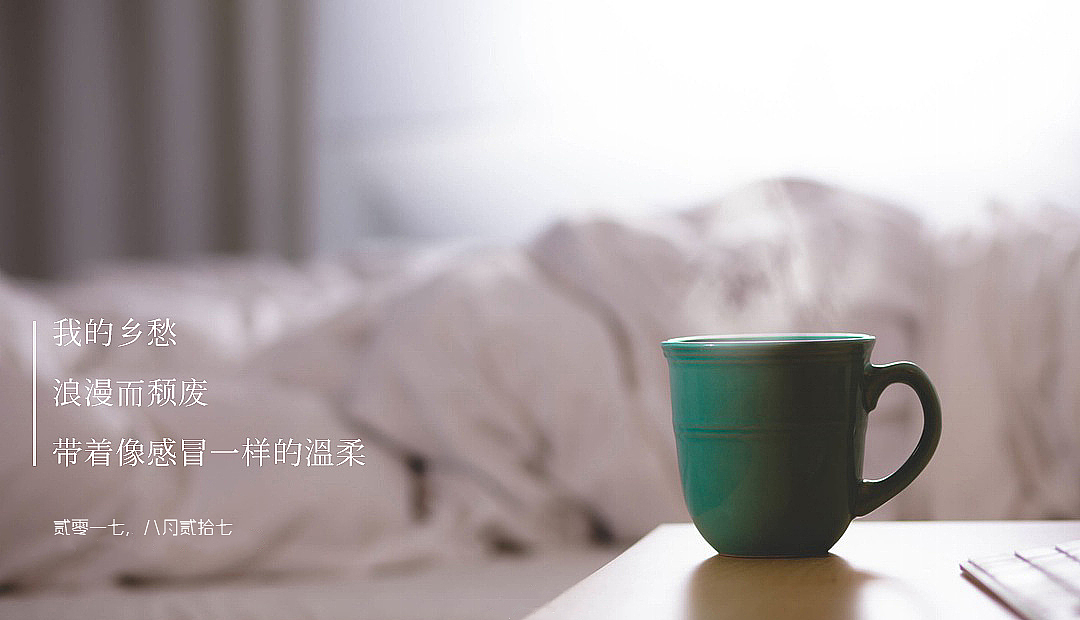 背景图（图ZODk3MjUzNDg=） - 其他平面 - 站酷设计师出走的小馒头原创素材 - 站酷ZCOOL