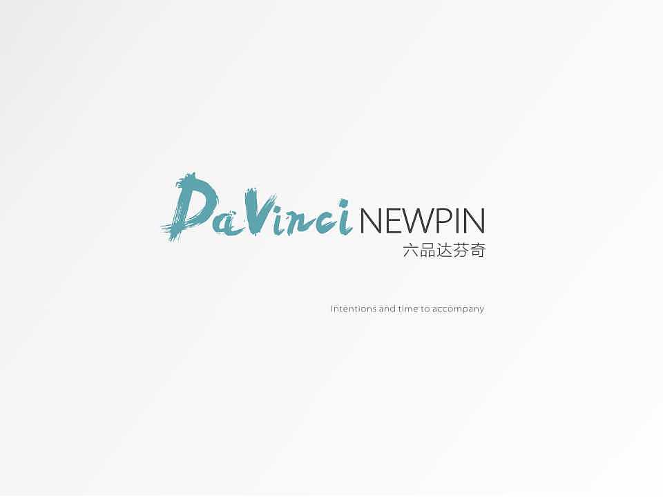 六品 品牌LOGO及包装方案（图ZOTU3ODM1NDQ=） - 品牌 - 站酷设计师Yuhoooooo原创素材 - 站酷ZCOOL