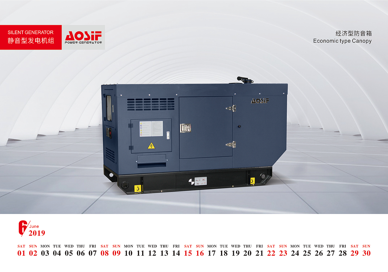 台历（图ZMjMwODQ5ODQw） - 书籍/画册 - 站酷设计师IvyLxx原创素材 - 站酷ZCOOL