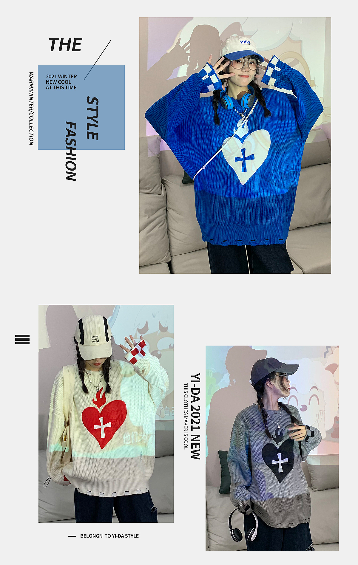 淘宝99大促活动微潮网红服装新品无线首页（图ZMjczOTM0MTYw） - 电商 - 站酷设计师轻描淡写R原创素材 - 站酷ZCOOL