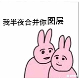 好心屁民祁先生的头像