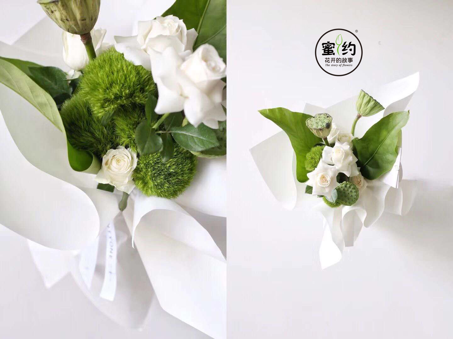 插花与花艺设计工德信官方网站程(第三章)