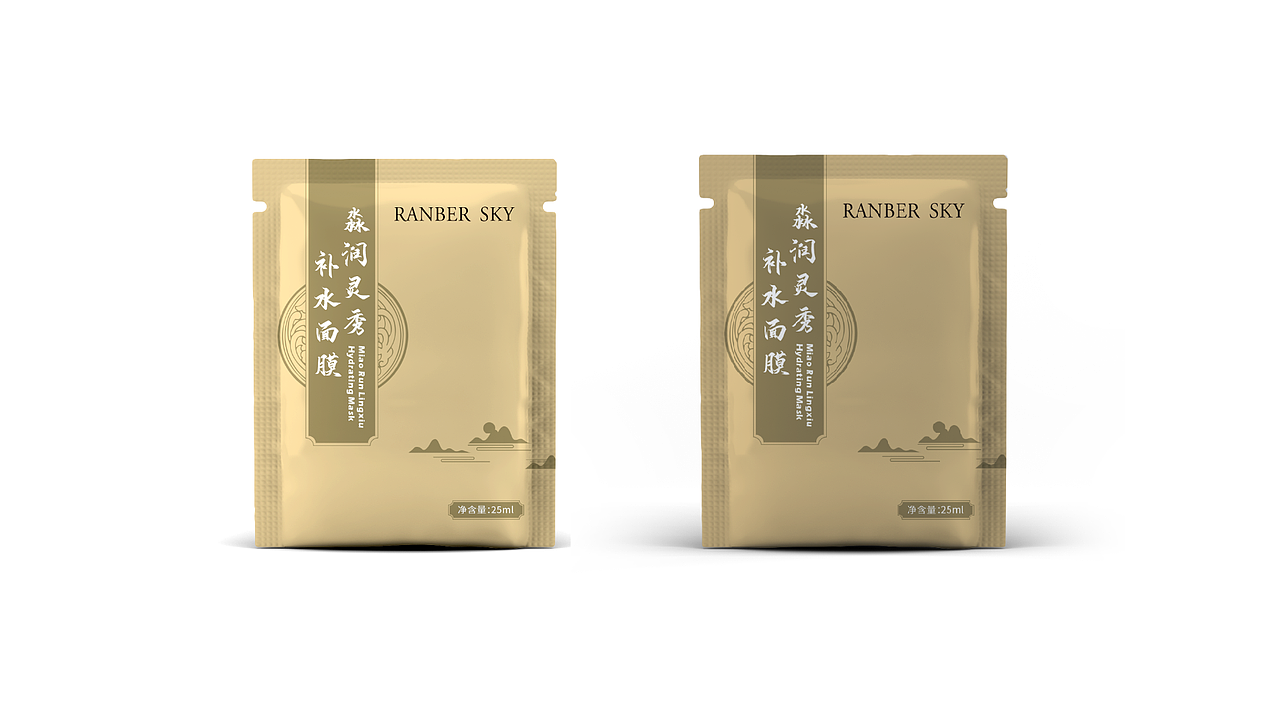面膜包装袋（图ZMTk1MDg5MTA4） - 包装 - 站酷设计师木今鱼原创素材 - 站酷ZCOOL