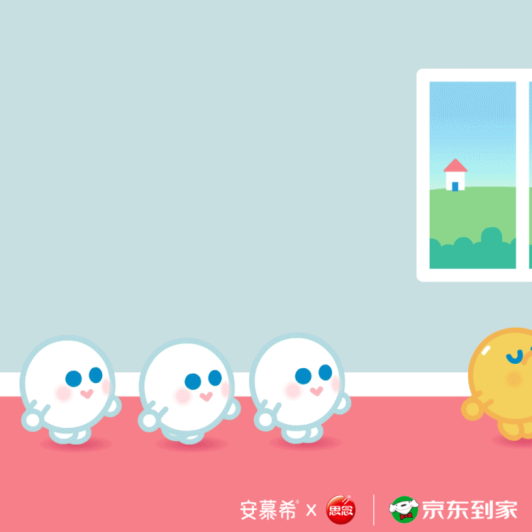 约翰强尼x安慕希x思念（图ZMjQzNjg4NzYw） - 艺术插画 - 站酷设计师约翰强尼原创素材 - 站酷ZCOOL