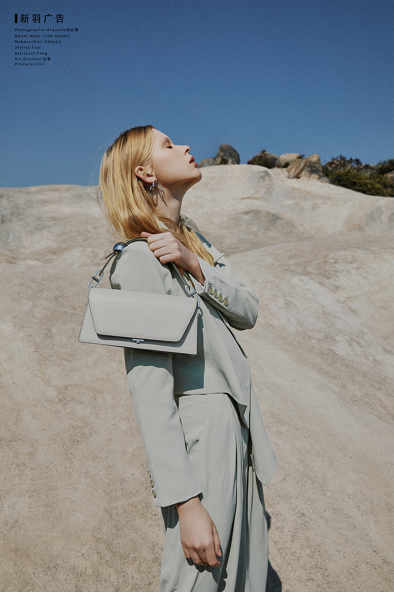 逃离城市的女孩-小众女包拍摄（图ZMjUxODIxNjQ4） - 人像摄影 - 站酷设计师新羽广告NEStudio原创素材 - 站酷ZCOOL