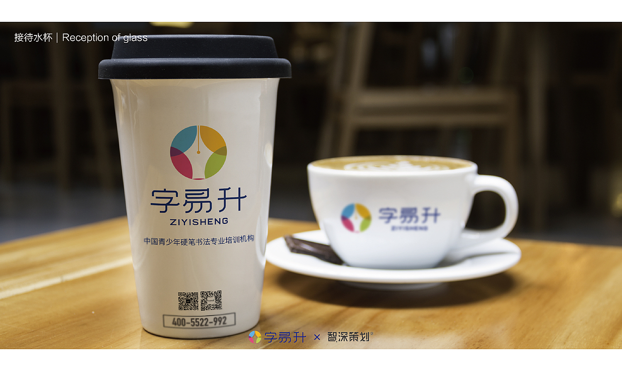 好久没有上传方案了,2019年第一波,雄起~~~