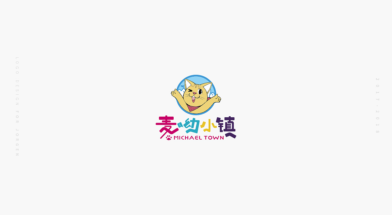 LOGOS DESIGN # 2017-2018（图ZMTQ3NDc2MDg0） - 品牌 - 站酷设计师JORGEN原创素材 - 站酷ZCOOL