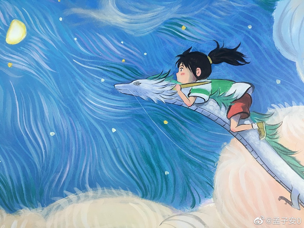 千与千寻宣传海报（图ZMTk2NDcyNTMy） - 绘画 - 站酷设计师孟子安原创素材 - 站酷ZCOOL