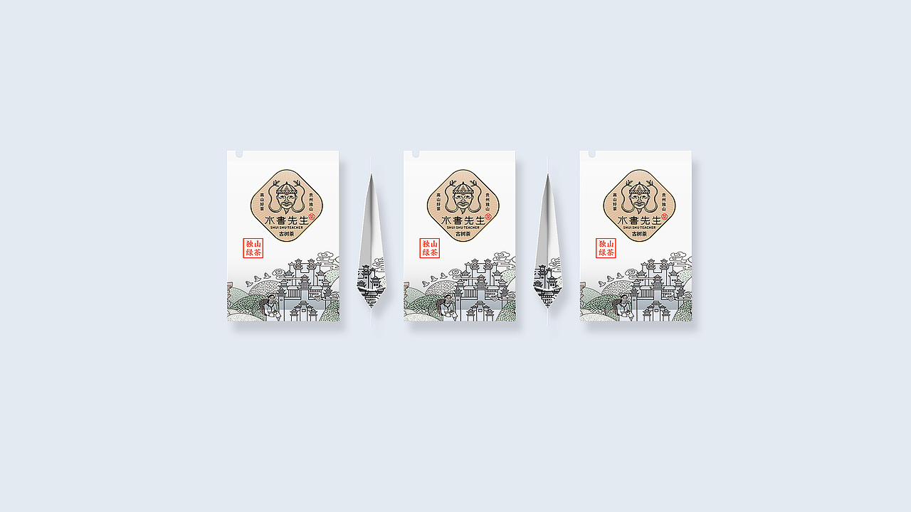 贵州《水书先生》品牌茶叶包装设计（图ZMjY2NzMwMDM2） - 包装 - 站酷设计师创意阿叶原创素材 - 站酷ZCOOL