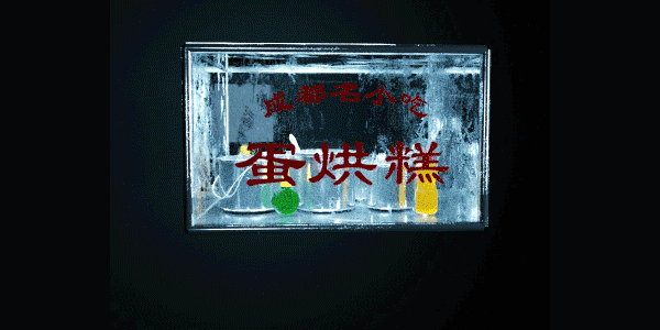 街头容器探索—C4D建模（图ZMjc0Nzc2MjYw） - 场景 - 站酷设计师Midistory原创素材 - 站酷ZCOOL
