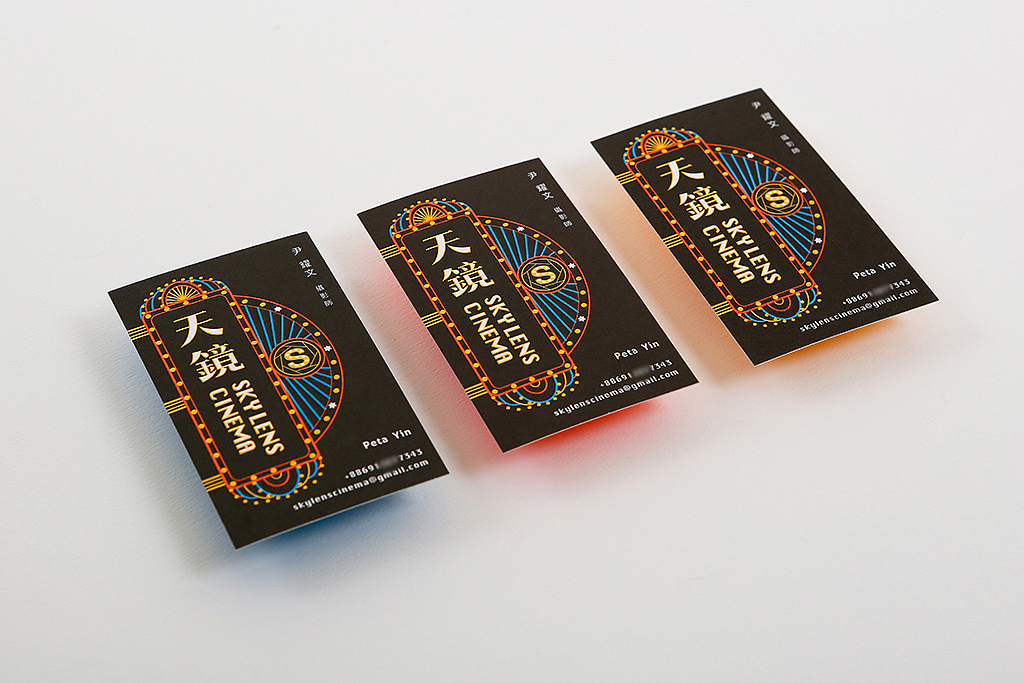 天镜摄影工作室名片设计（图ZODM2MzAzNjQ=） - 宣传物料 - 站酷设计师涂设计原创素材 - 站酷ZCOOL