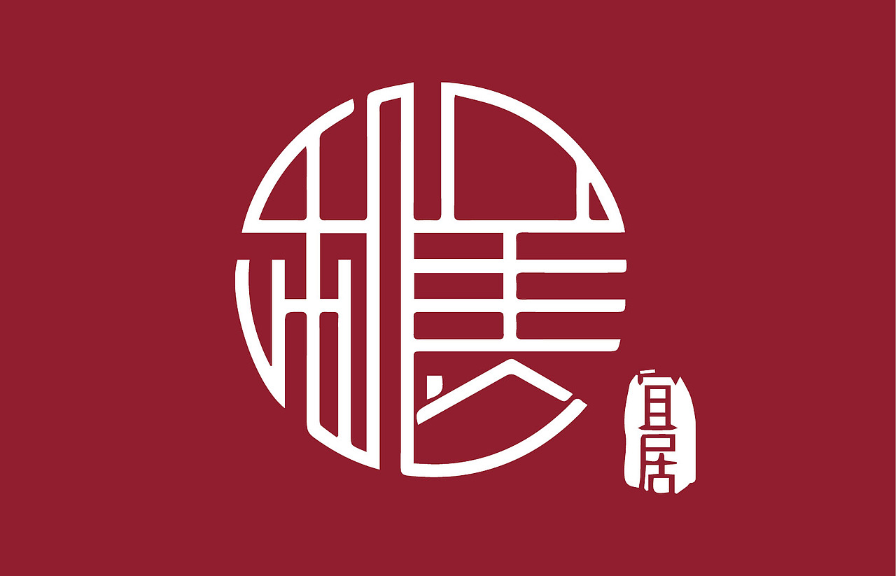 和美宜居VI视觉and关键视觉元素KV：：家居/装饰（图ZMTMzMDYzODMy） - 品牌 - 站酷设计师同画协同设计管理原创素材 - 站酷ZCOOL