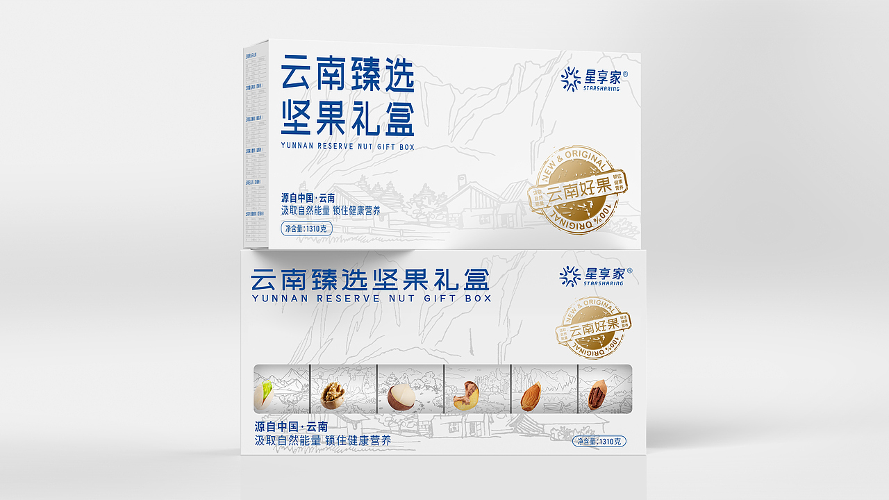 云南扶贫公益x彭狮 I 云南风貌 自然之果