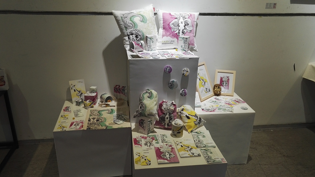 2106届山东艺术学校设计学院视觉传达毕业展