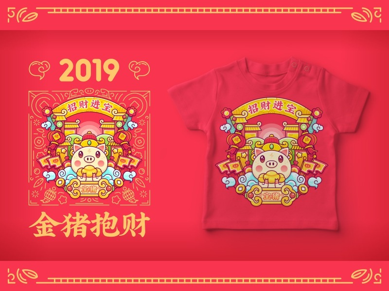 PG电子-PG娱乐-PG电子试玩平台前海开源1-3年国开债A