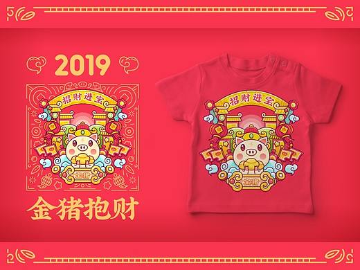 SA9527-新春贺图 & 金猪抱财