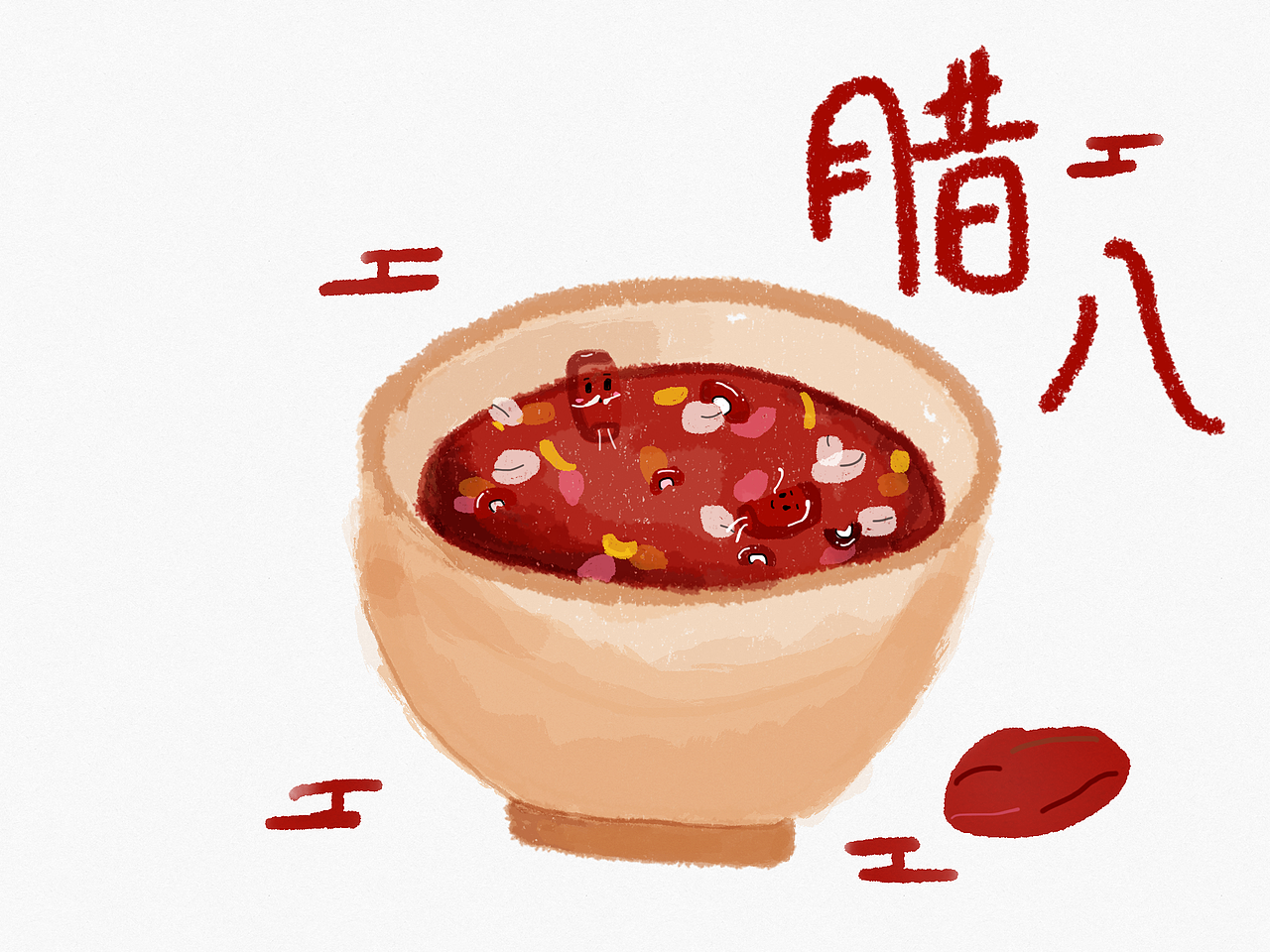 腊八节—腊八节|插画|创作习作|_哇哦i_原创作品-站酷zcool